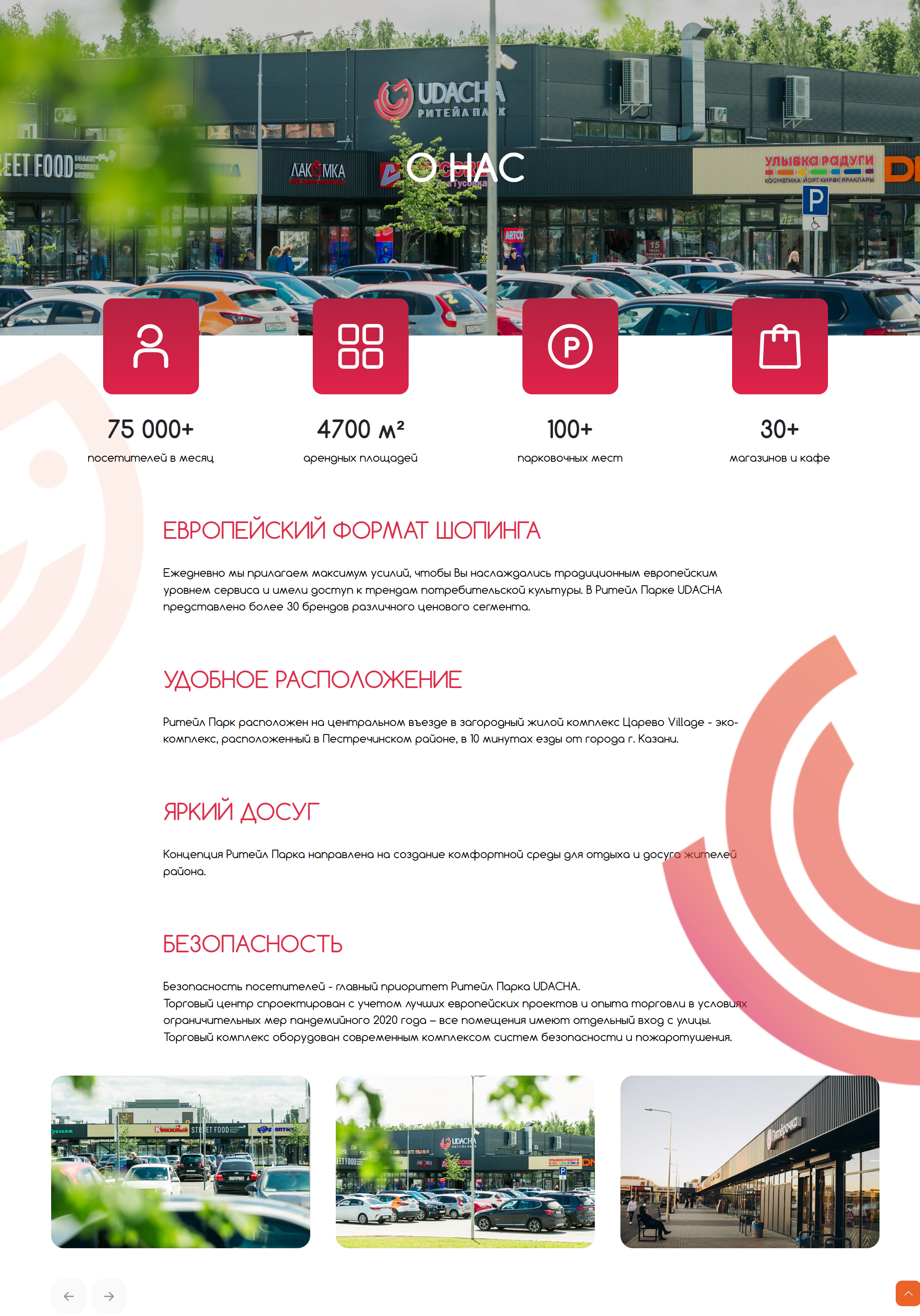 FireShot Capture 090 - LANSALE - Дистрибуция и Интеграцтя IT решений - www.lansale.ru.png
