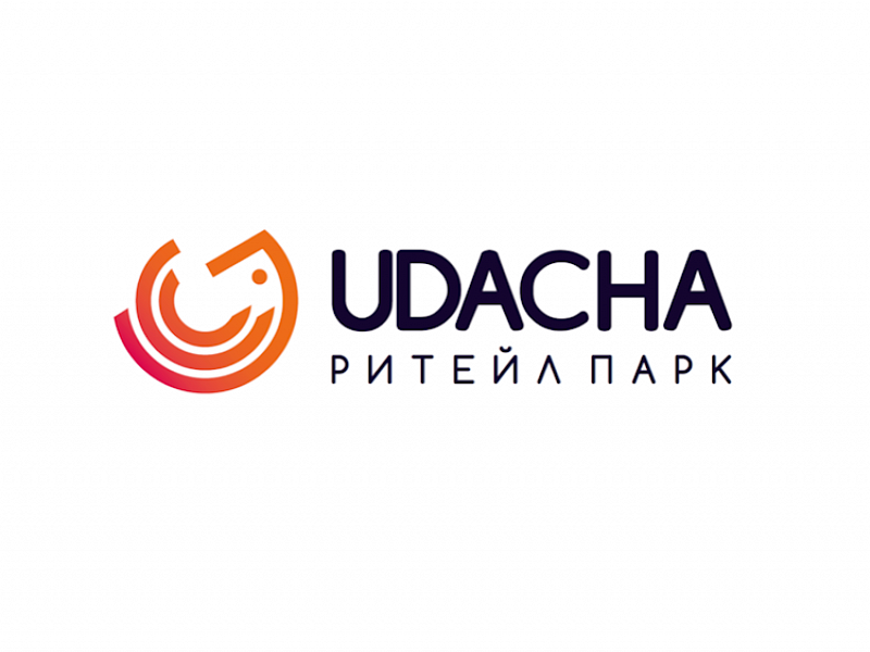 UDACHA Ритейл Парк